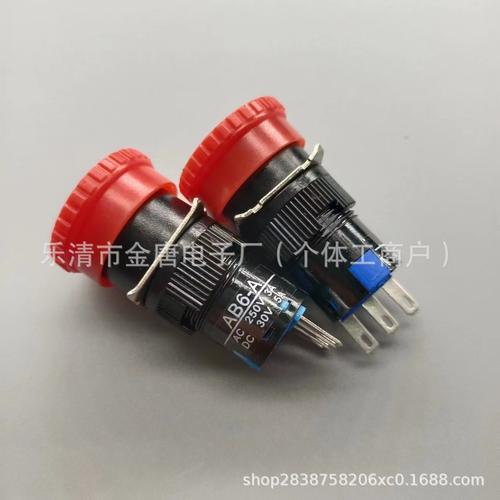 供应紧急按钮图厂家,品牌,图片,热帖